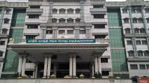 Rajiv Gandhi Govt Hospital